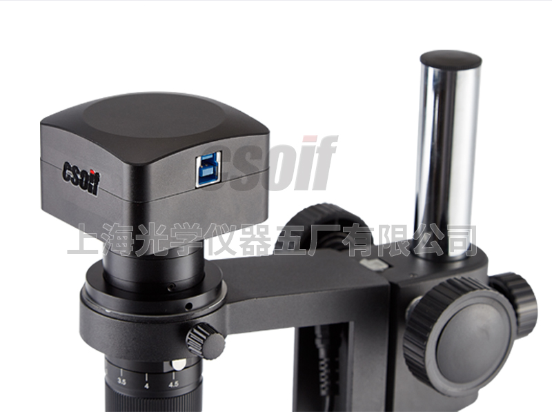 XTZ-1080PUSD 存儲(chǔ)卡視頻顯微鏡