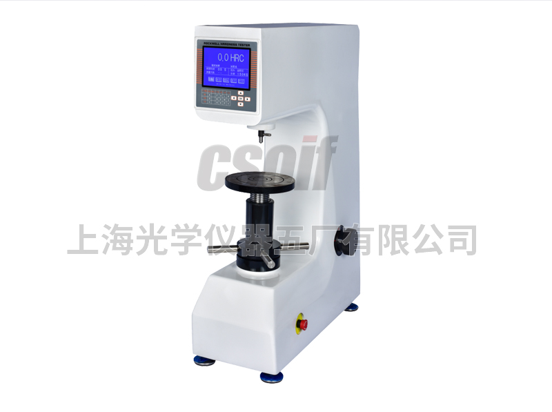 HRS-150 數(shù)顯自動洛氏硬度計