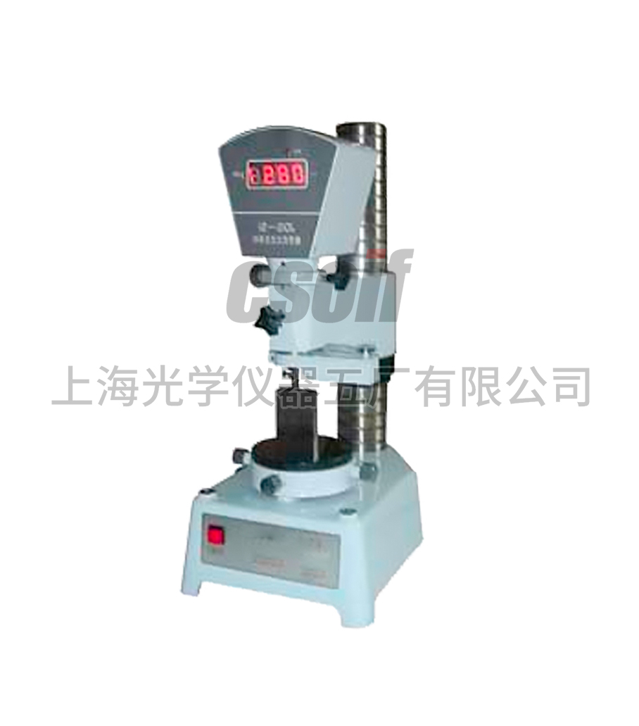 JDG-S1數(shù)字式立式光學(xué)計(jì)