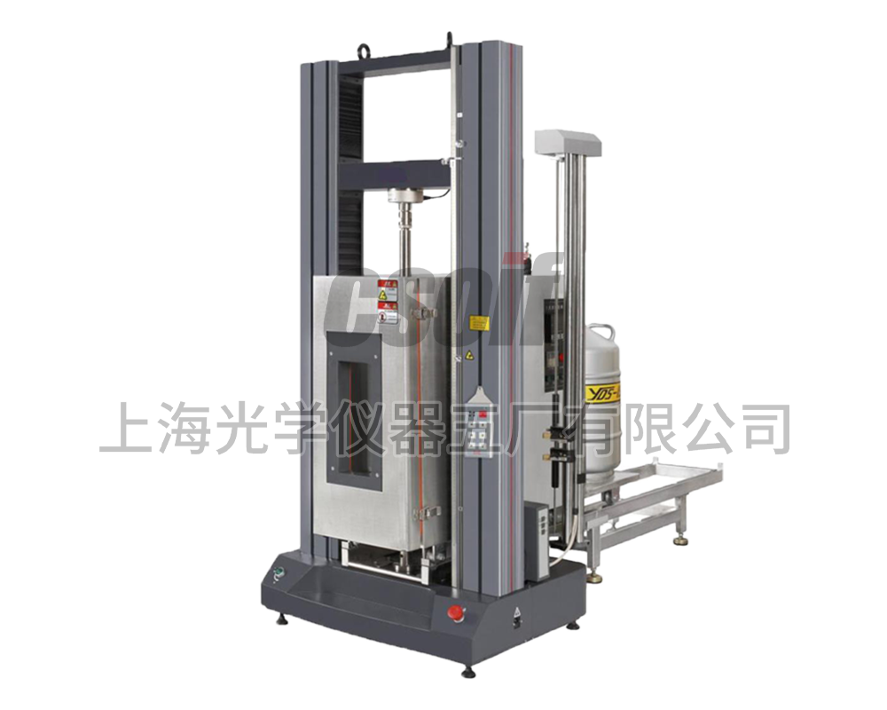 萬能試驗(yàn)機(jī)