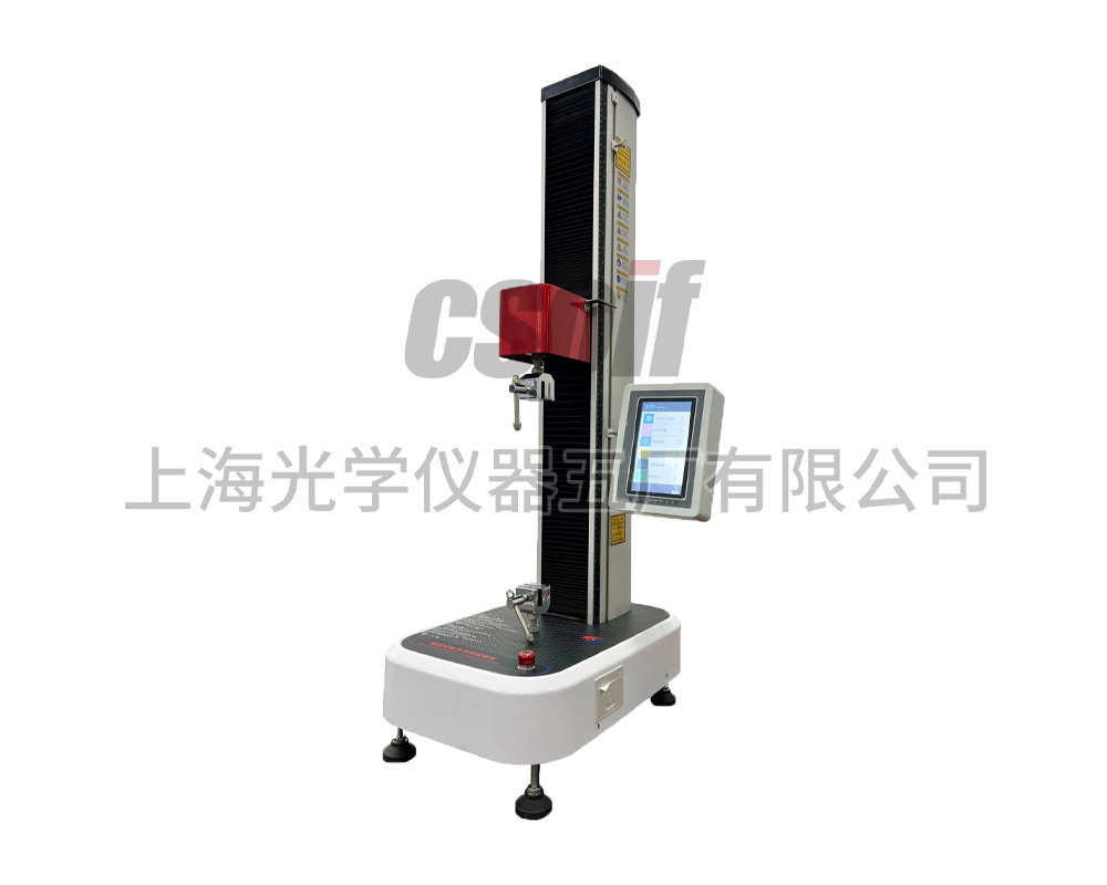 SGD1000微控式電子萬能試驗機