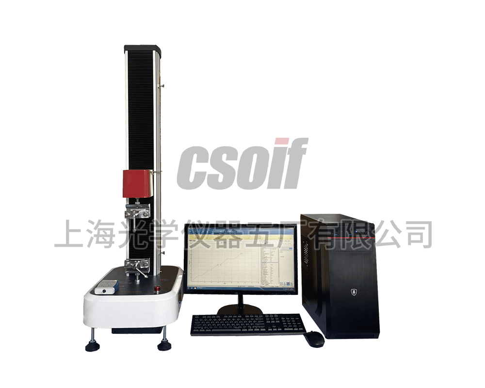 SGD2000微機(jī)控制電子萬能試驗(yàn)機(jī)