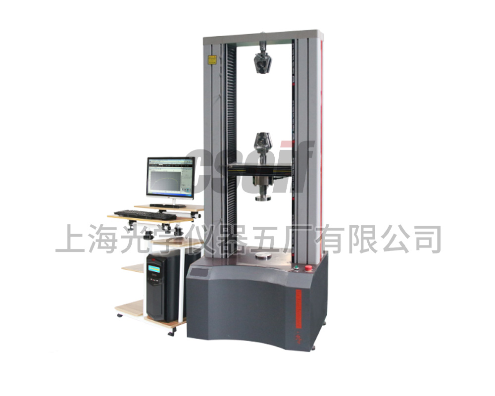 SGD4000（2T）微機(jī)控制電子萬(wàn)能試驗(yàn)機(jī)