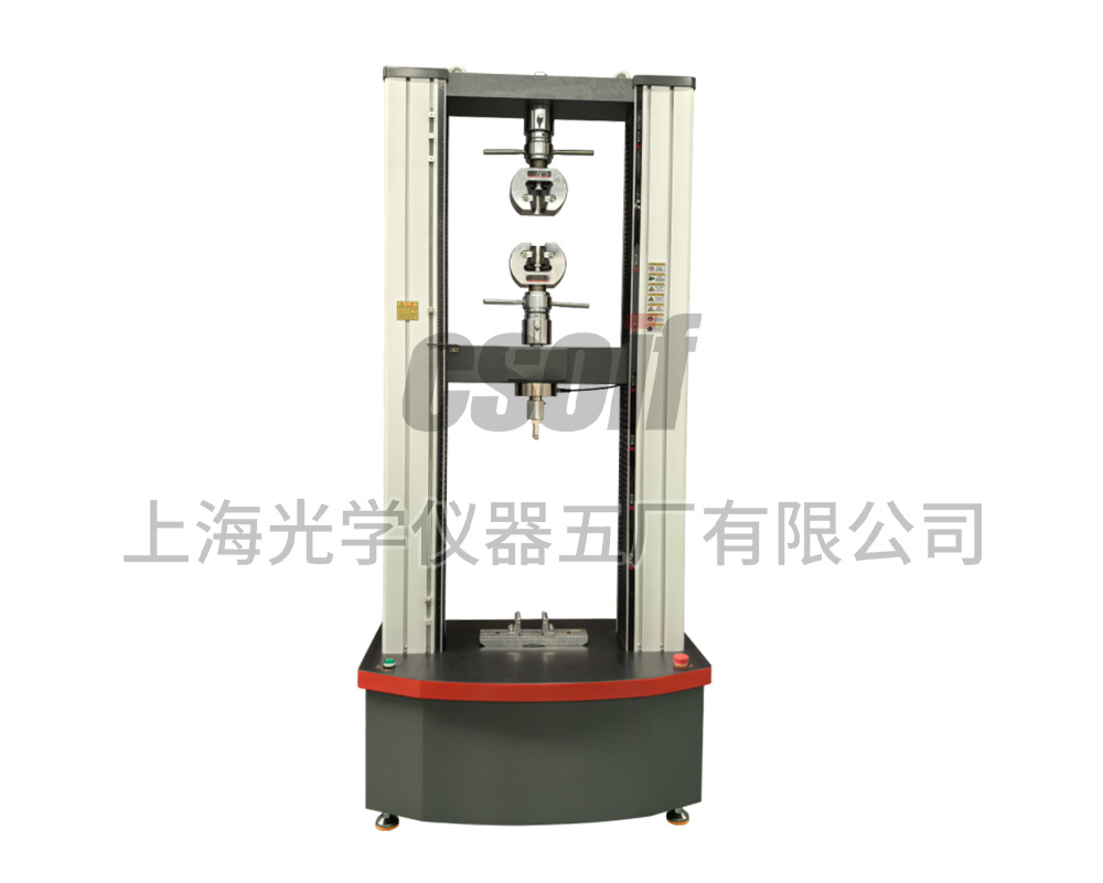 SGD5000（10T）微機(jī)控制電子萬(wàn)能試驗(yàn)機(jī)