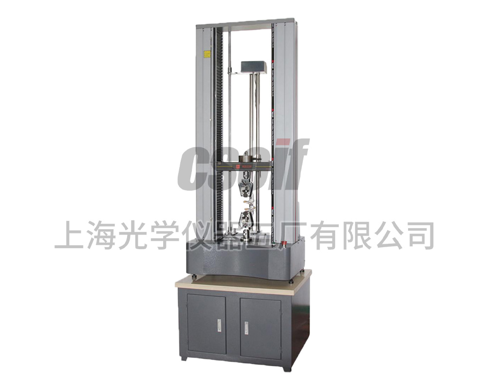 SGD6000微機控制電子萬能試驗機