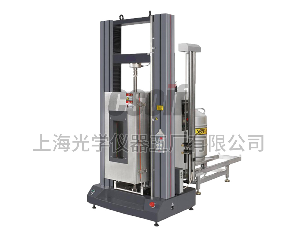 SGD6000微機控制電子萬能試驗機