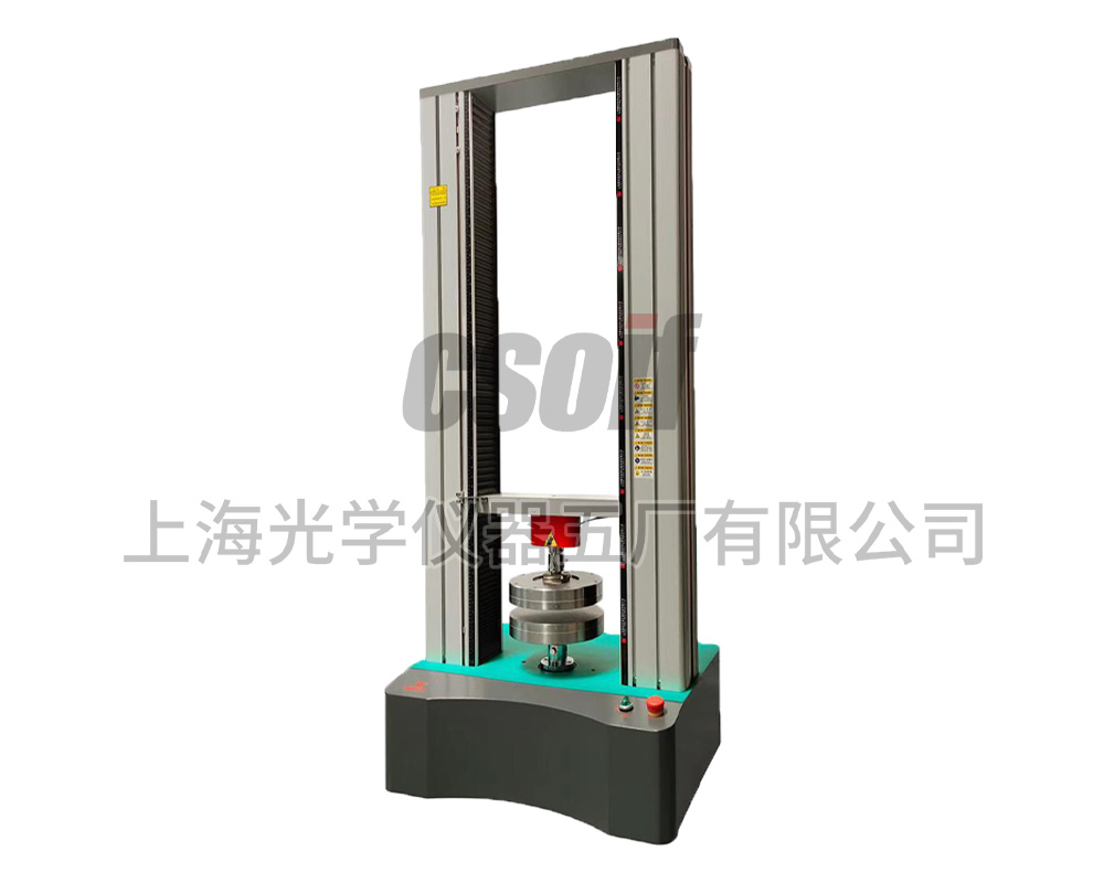 SGD6000微機控制電子萬能試驗機