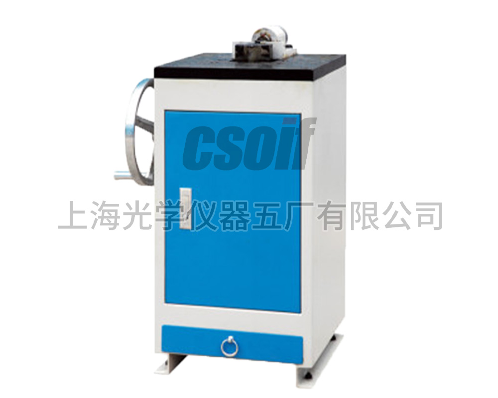 SGZ1200A沖擊試樣缺口手動拉床